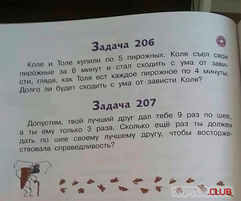 bf0e27733c6fb9b5224e128e24d_prev.jpg | Рено Каптур Клуб Россия | Форум KAPTUR.SU
