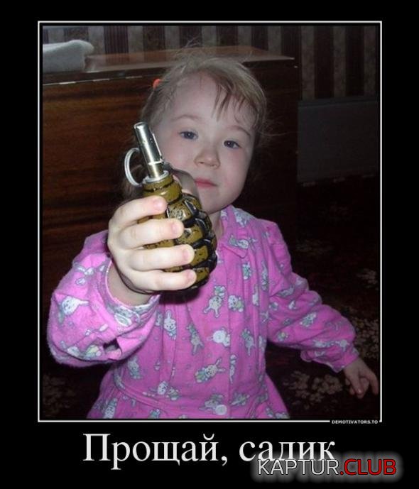 bf13ca4c34be0ebe937faa3d805_prev.jpg | Рено Каптур Клуб Россия | Форум KAPTUR.SU