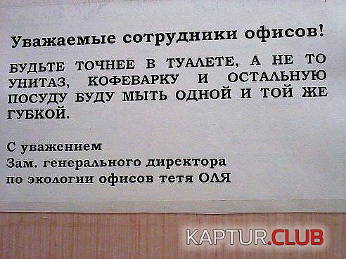 bf152c894fd2b6d8cf95576600d.jpg | Рено Каптур Клуб Россия | Форум KAPTUR.SU