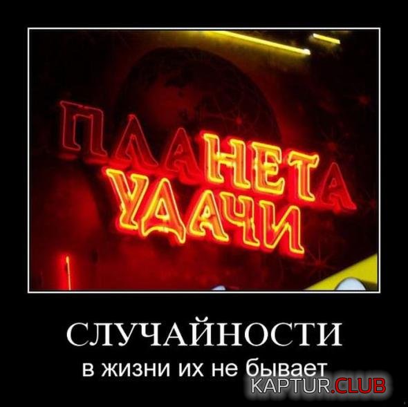 bf177c2939a2faa069b40dac171_prev.jpg | Рено Каптур Клуб Россия | Форум KAPTUR.SU
