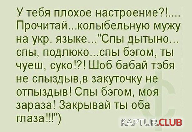 bf21baba7381dba575855dc72d2.jpg | Рено Каптур Клуб Россия | Форум KAPTUR.SU