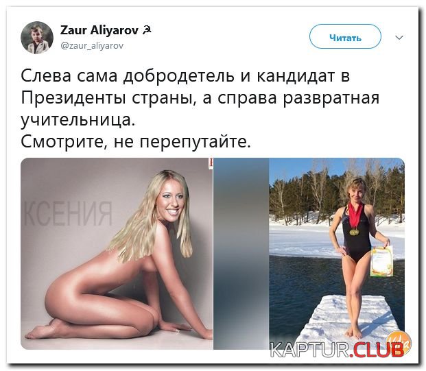 bf317e3164c89df4762bbe46777.jpg | Рено Каптур Клуб Россия | Форум KAPTUR.SU