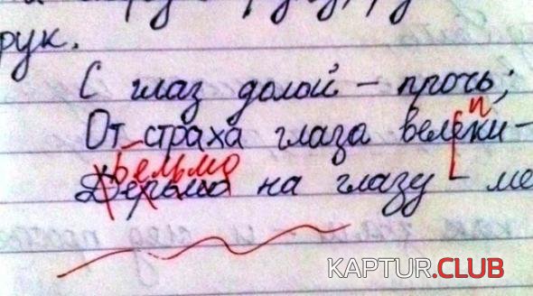 bf42d2eda55e05f45eb4f3f20cb_prev.jpg | Рено Каптур Клуб Россия | Форум KAPTUR.SU