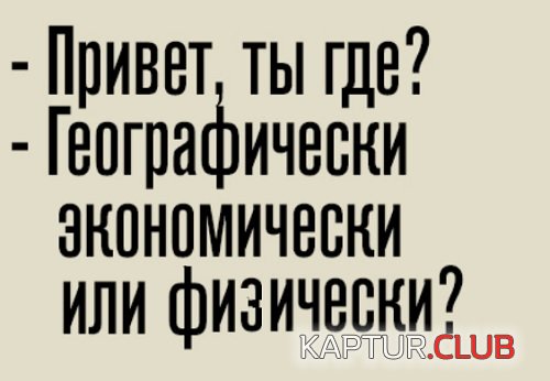 bf43dd8ae9a682eb730398b53a5.jpg | Рено Каптур Клуб Россия | Форум KAPTUR.SU