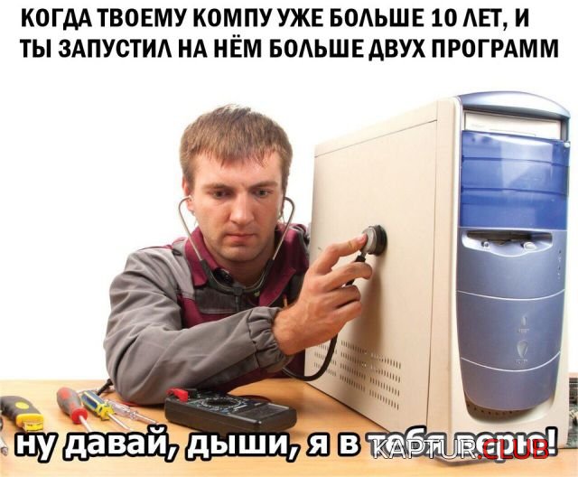 bf488ba63034d124a7ab202de4e.jpg | Рено Каптур Клуб Россия | Форум KAPTUR.SU