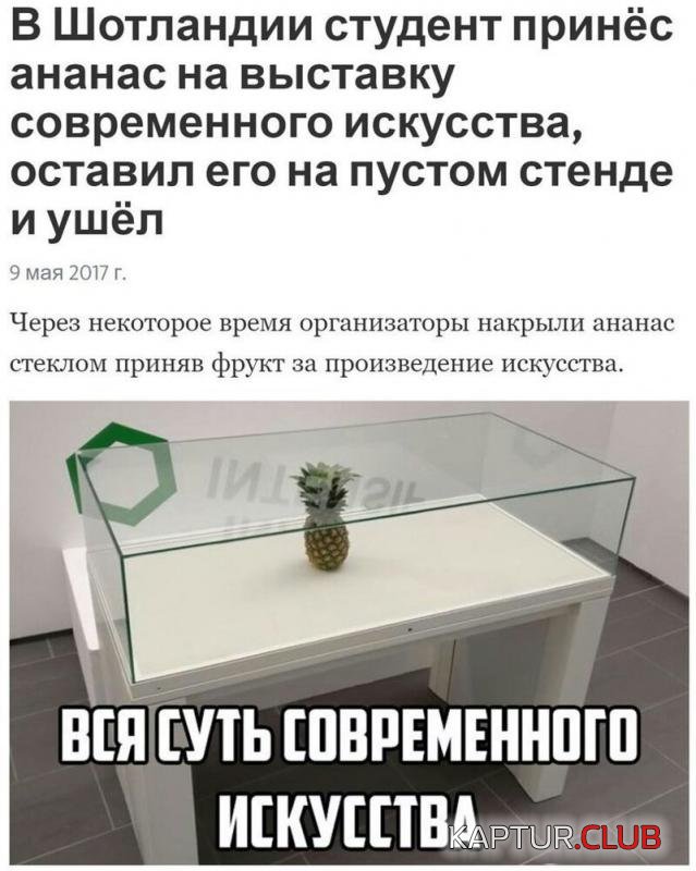 bf4df0d68bf233473276016c7cd_prev.jpg | Рено Каптур Клуб Россия | Форум KAPTUR.SU