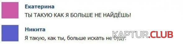 bf84bff450dbdd059651a3188c6_prev.jpg | Рено Каптур Клуб Россия | Форум KAPTUR.SU