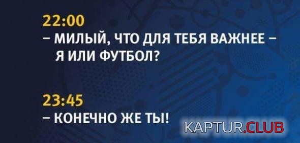 bfa52cd18b91041645cc043fddf_prev.jpg | Рено Каптур Клуб Россия | Форум KAPTUR.SU