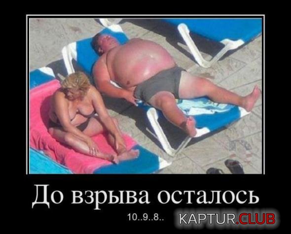 bfb1e6c37869d93fe8fe29a9e07_prev.jpg | Рено Каптур Клуб Россия | Форум KAPTUR.SU