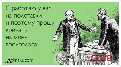 bfbf2cb21f88a22793424f7ad4a.jpg | Рено Каптур Клуб Россия | Форум KAPTUR.SU