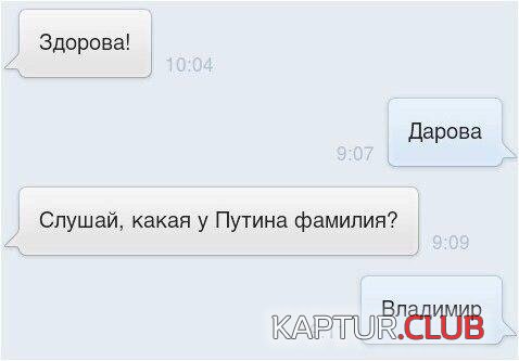 bfce5bc4837e1fb1a49d6530bda.jpg | Рено Каптур Клуб Россия | Форум KAPTUR.SU
