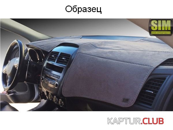 bfe27993b1b6c24bd165ca3f73983650 нак.jpg | Рено Каптур Клуб Россия | Форум KAPTUR.SU