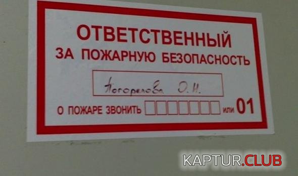 bfe547ac3c00b6fb810a1bdd43d_prev.jpg | Рено Каптур Клуб Россия | Форум KAPTUR.SU