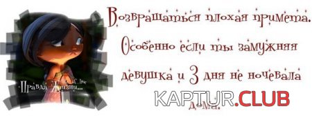 bfef835025e5f4519ac486aab3a.jpg | Рено Каптур Клуб Россия | Форум KAPTUR.SU