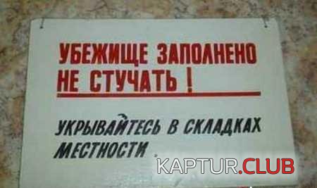 bffe9148b46c91ad4725c886e94082e3_full.jpg | Рено Каптур Клуб Россия | Форум KAPTUR.SU