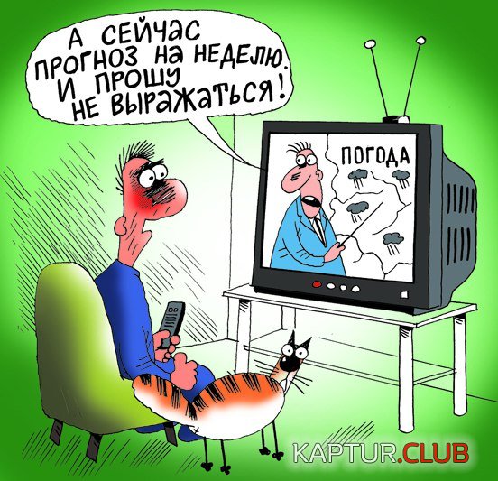 bFPcuIFlG68.jpg | Рено Каптур Клуб Россия | Форум KAPTUR.SU