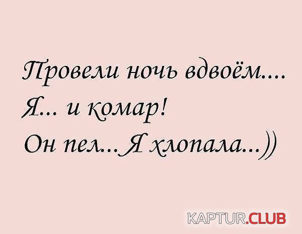 bhBBloRCsSQ.jpg | Рено Каптур Клуб Россия | Форум KAPTUR.SU