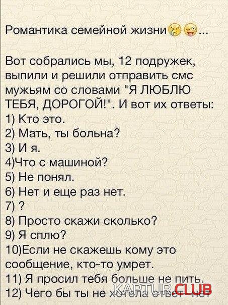 BiFb3Vl3hOQ.jpg | Рено Каптур Клуб Россия | Форум KAPTUR.SU