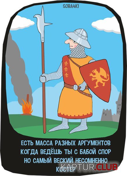 BLycXBj2noU.jpg | Рено Каптур Клуб Россия | Форум KAPTUR.SU