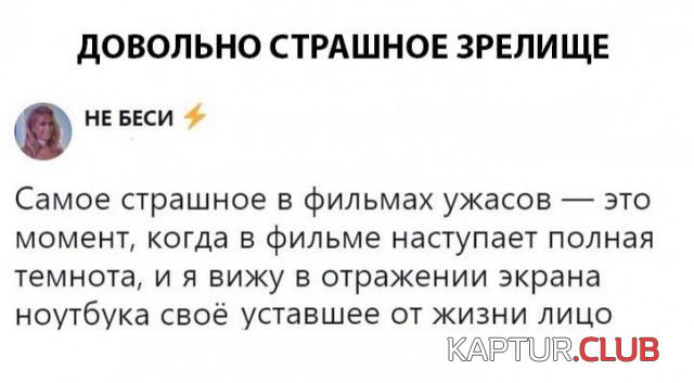 bodborka_vecher_07.jpg | Рено Каптур Клуб Россия | Форум KAPTUR.SU