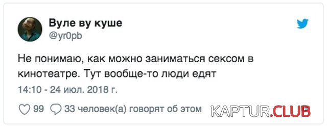 bodborka_vecher_17.jpg | Рено Каптур Клуб Россия | Форум KAPTUR.SU