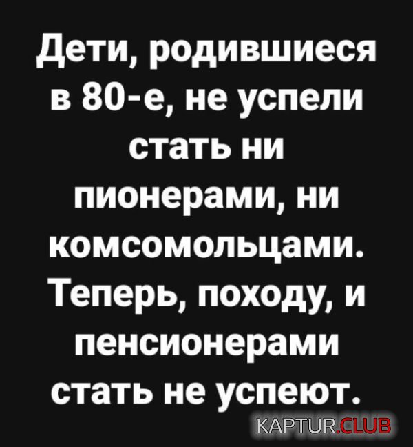 bodborka_vecher_20.jpg | Рено Каптур Клуб Россия | Форум KAPTUR.SU