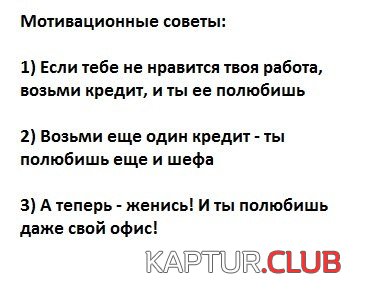 BpeRYKIOYbc.jpg | Рено Каптур Клуб Россия | Форум KAPTUR.SU