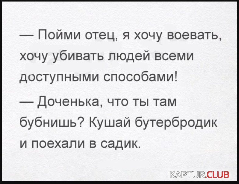 BQ8y5zkQESg.jpg | Рено Каптур Клуб Россия | Форум KAPTUR.SU