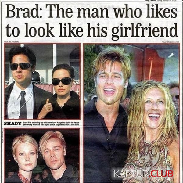 brad_pitt_01.jpg | Рено Каптур Клуб Россия | Форум KAPTUR.SU