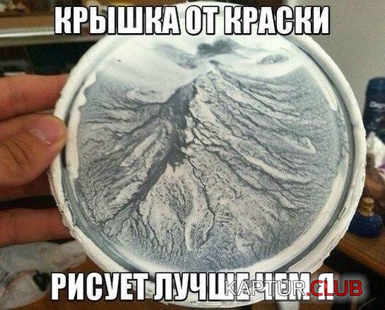 brbq9g-qkde.jpg | Рено Каптур Клуб Россия | Форум KAPTUR.SU