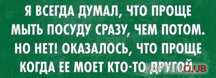 BTfNicPAdDY.jpg | Рено Каптур Клуб Россия | Форум KAPTUR.SU