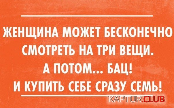 bwMbcH_Pyyg.jpg | Рено Каптур Клуб Россия | Форум KAPTUR.SU