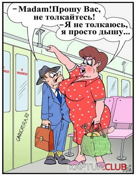 BZn4S3CstV0.jpg | Рено Каптур Клуб Россия | Форум KAPTUR.SU