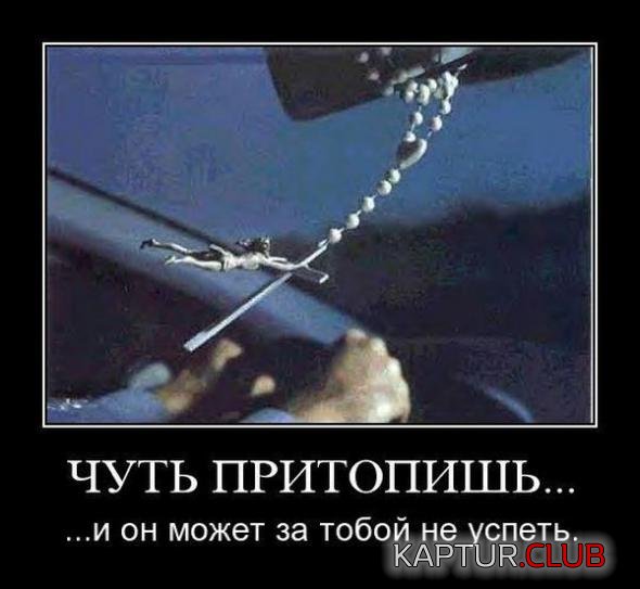 c02511f33a5e179ba1cb690825d_prev.jpg | Рено Каптур Клуб Россия | Форум KAPTUR.SU