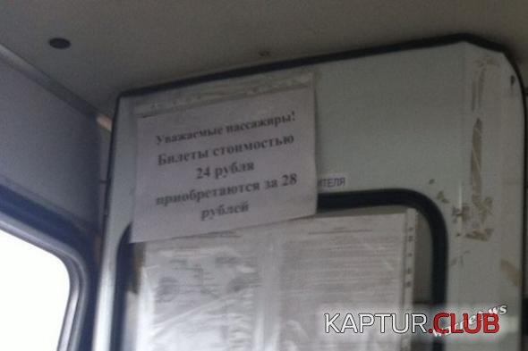 c028db2703cd1f13f19a395102d_prev.jpg | Рено Каптур Клуб Россия | Форум KAPTUR.SU