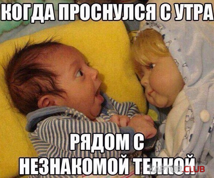 c030b71a878f3b2d1de624c748e.jpg | Рено Каптур Клуб Россия | Форум KAPTUR.SU