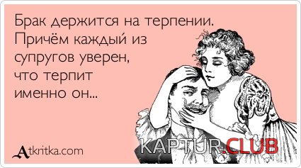 c0398b1014c752c1a2edf91ca24.jpg | Рено Каптур Клуб Россия | Форум KAPTUR.SU