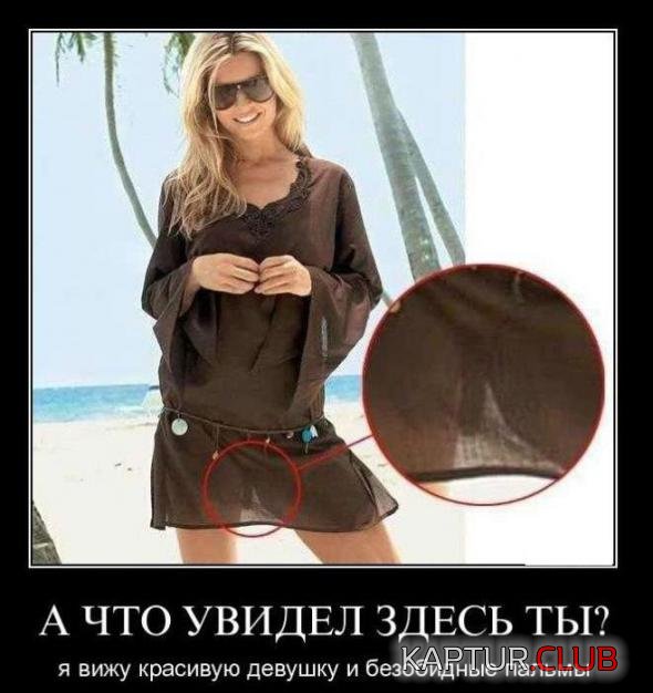 c04cc44bfad2ed533a676549cf3_prev.jpg | Рено Каптур Клуб Россия | Форум KAPTUR.SU