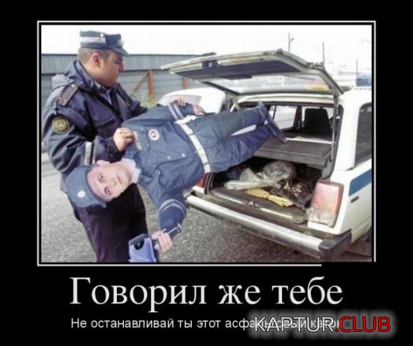 c04dd01cde13e7d7acba96f8803_prev.jpg | Рено Каптур Клуб Россия | Форум KAPTUR.SU