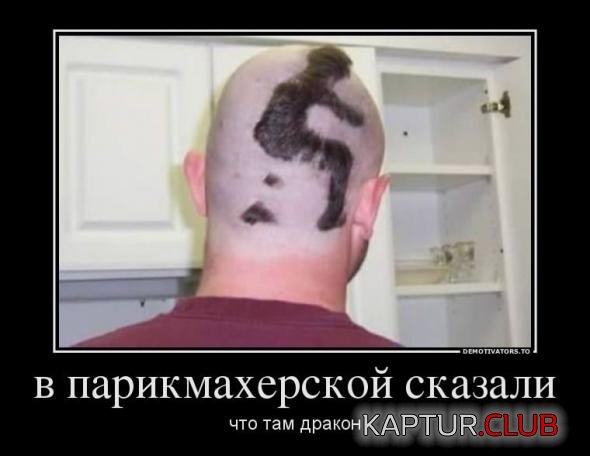 c0586dea127c6f29c885e98694d_prev.jpg | Рено Каптур Клуб Россия | Форум KAPTUR.SU