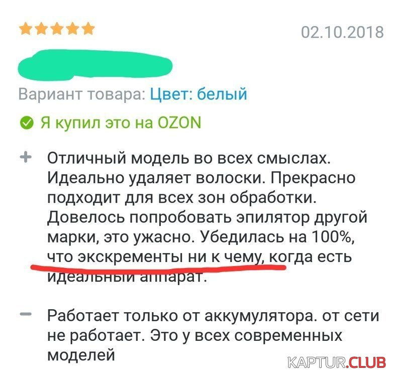 c06ced71be4558b1f54419cf10e.jpg | Рено Каптур Клуб Россия | Форум KAPTUR.SU