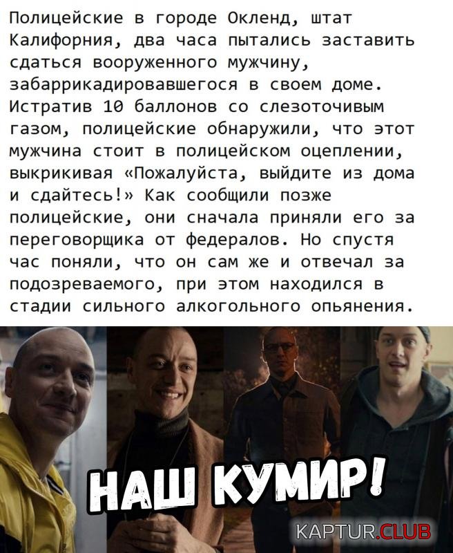 c06d6df19e5c5ce49d9e4452b3d_prev.jpg | Рено Каптур Клуб Россия | Форум KAPTUR.SU