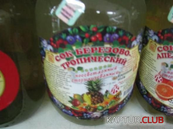 c0a2deca1bdd5408b455c258425.jpg | Рено Каптур Клуб Россия | Форум KAPTUR.SU