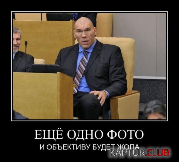 c0ac098257cc212bf48adab778d_prev.jpg | Рено Каптур Клуб Россия | Форум KAPTUR.SU