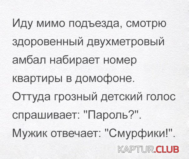 c0c9118aa1a549425bd27cfbfee.jpg | Рено Каптур Клуб Россия | Форум KAPTUR.SU