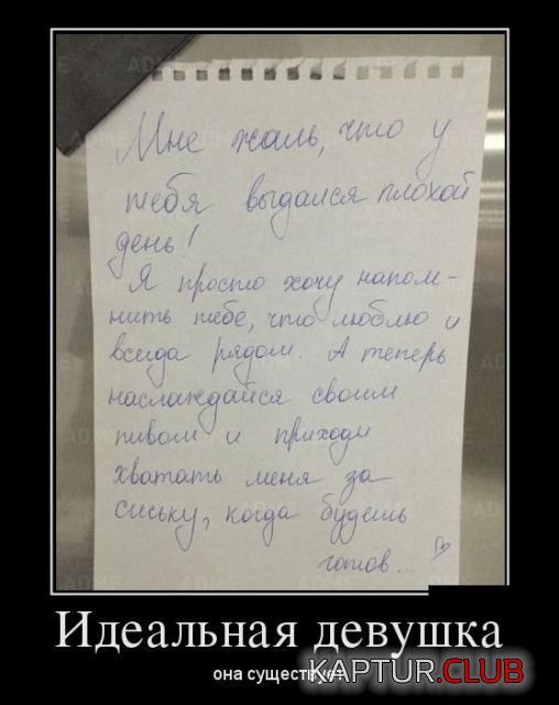 c0decf48e47a254f81dbf2d9539.jpg | Рено Каптур Клуб Россия | Форум KAPTUR.SU