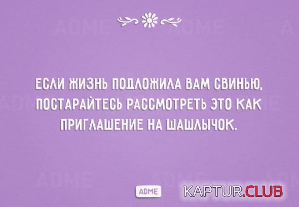 c0e07c7914220aa5f10bbbfe59a_prev.jpg | Рено Каптур Клуб Россия | Форум KAPTUR.SU