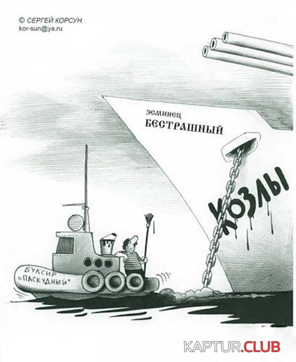 c0e2b6a3a99e491d5626f7fb67d48cbb_full.jpg | Рено Каптур Клуб Россия | Форум KAPTUR.SU