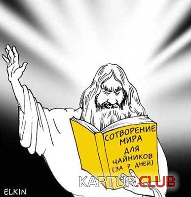 c0ebf065c9a106548faa448e33d2ee34_full.jpg | Рено Каптур Клуб Россия | Форум KAPTUR.SU