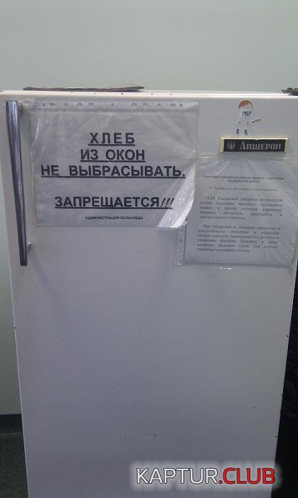 c0f2d8ee94fa70e57cf29470b2e_prev.jpg | Рено Каптур Клуб Россия | Форум KAPTUR.SU